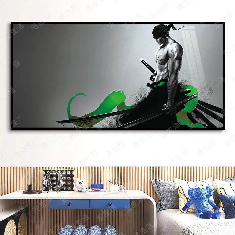 海贼王水墨风绿索隆经典铝合金电竞儿童房装饰画客厅卧室动漫挂画