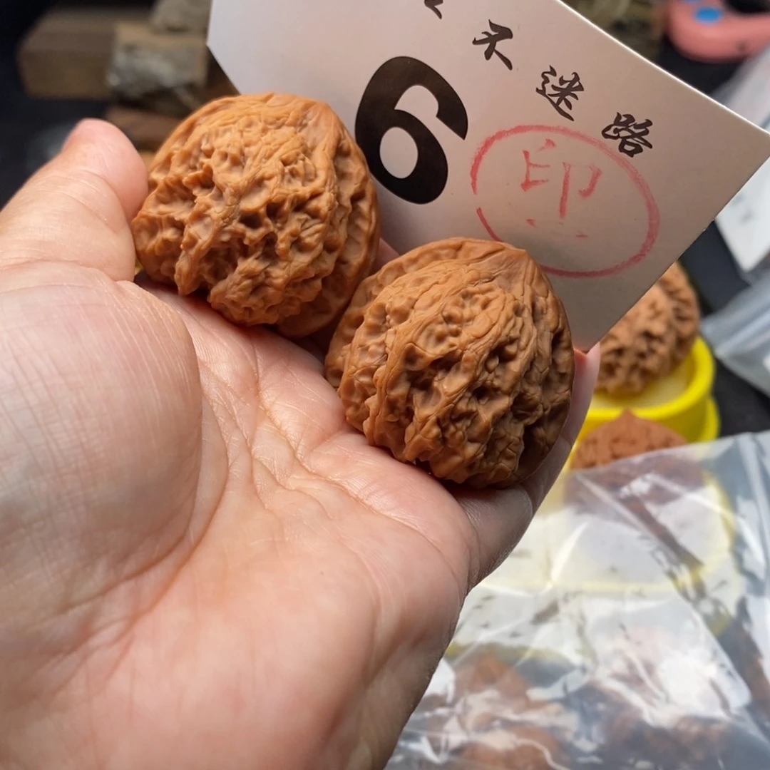 文玩核桃吊坠40太行血狮