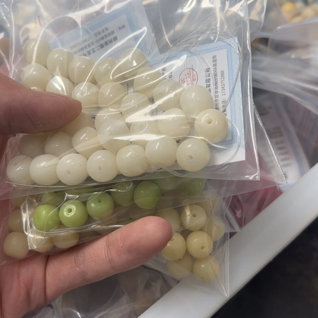 【闪购商品】白玉菩提吊坠a10-12/锅底混