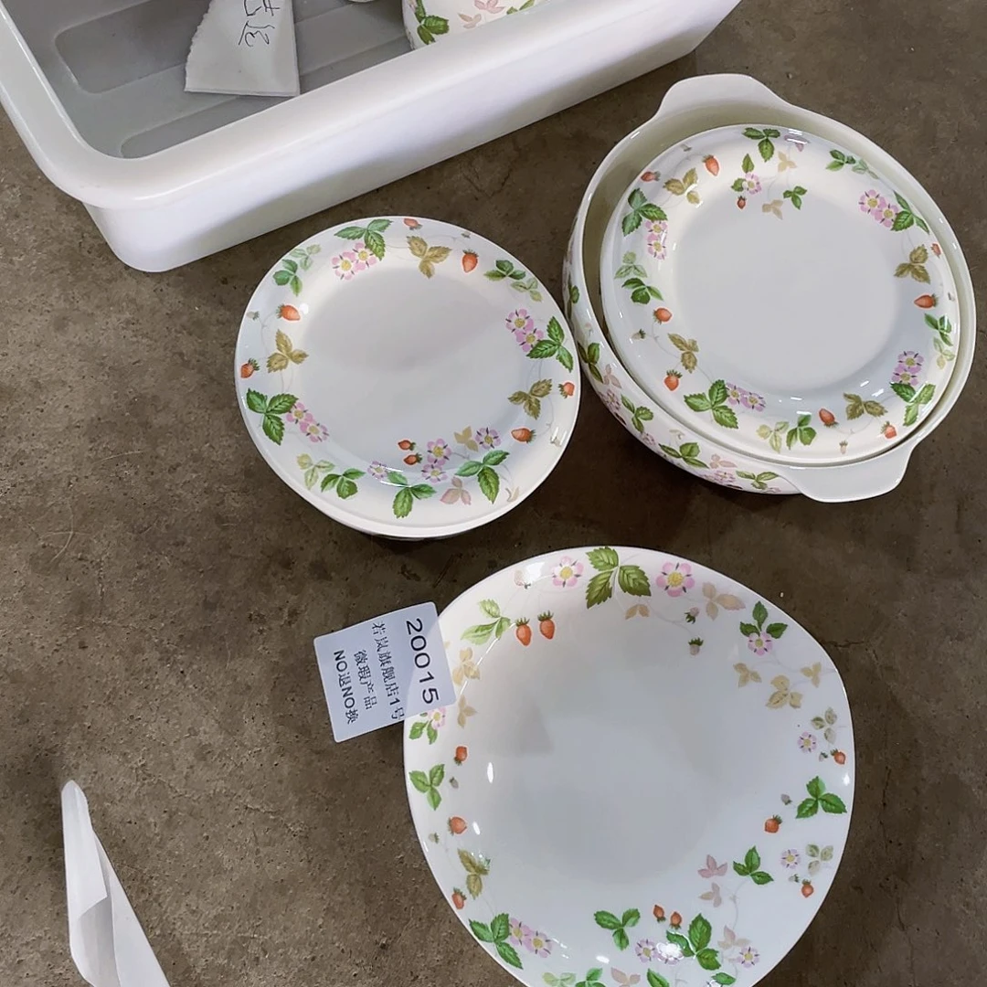 塑料宁**远唐山骨质@DZ@20015