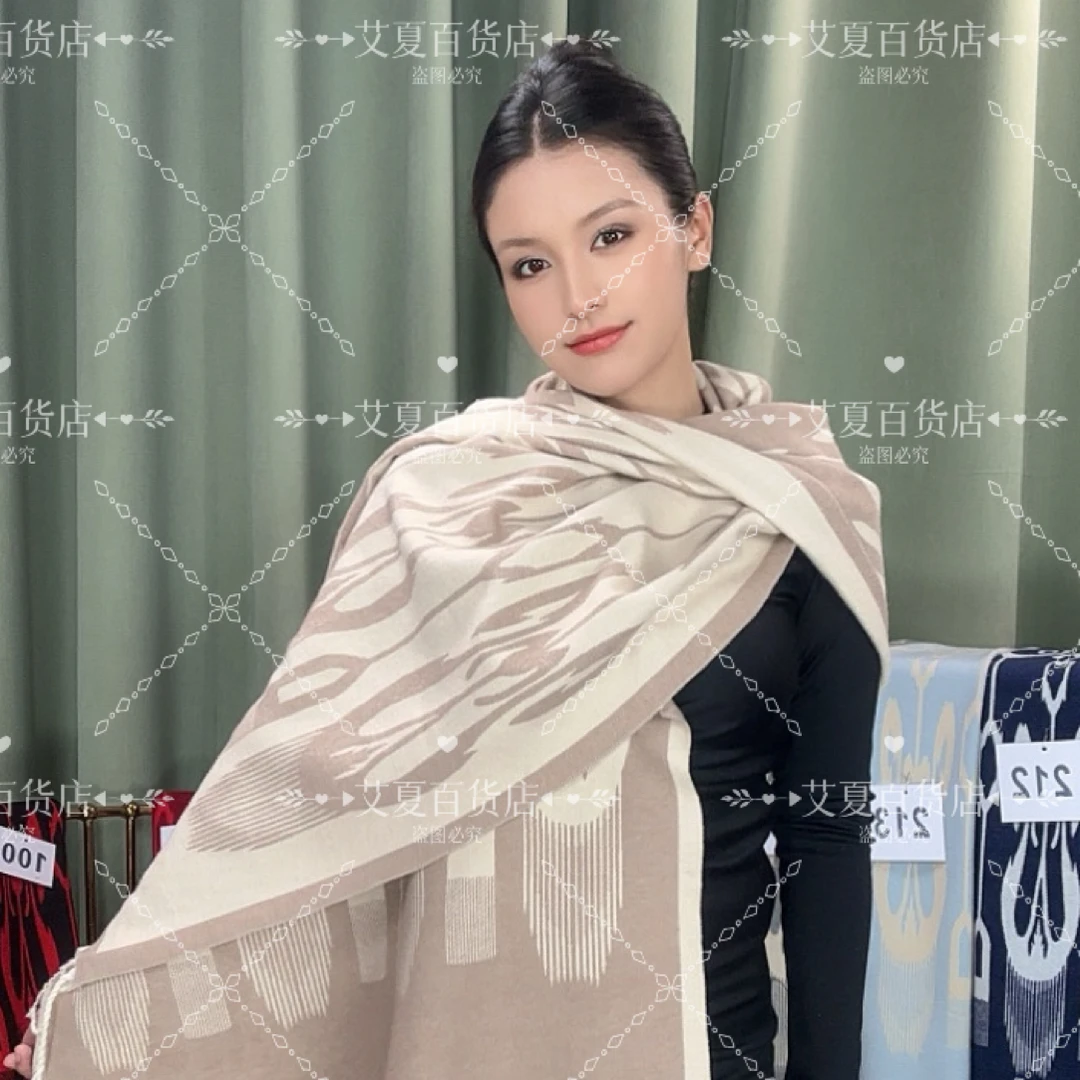 【流苏Atlas】207-213仿羊绒艾德莱斯围巾披肩+礼袋