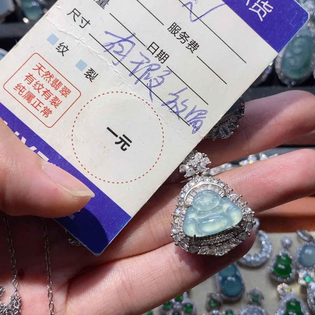 d***y颈饰未镶嵌翡翠翡翠