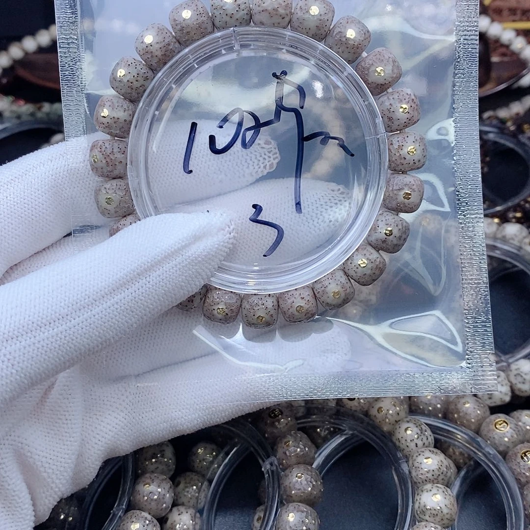 星月菩提手串星月