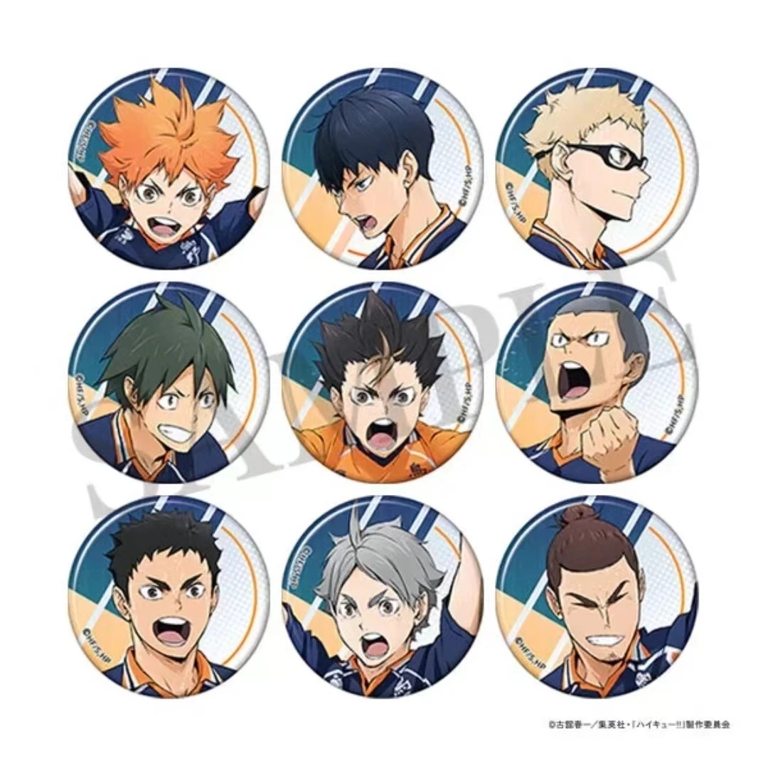 排球少年得分吧唧 默认代拆