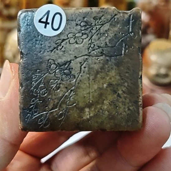 铜***伴一物一拍包邮到家