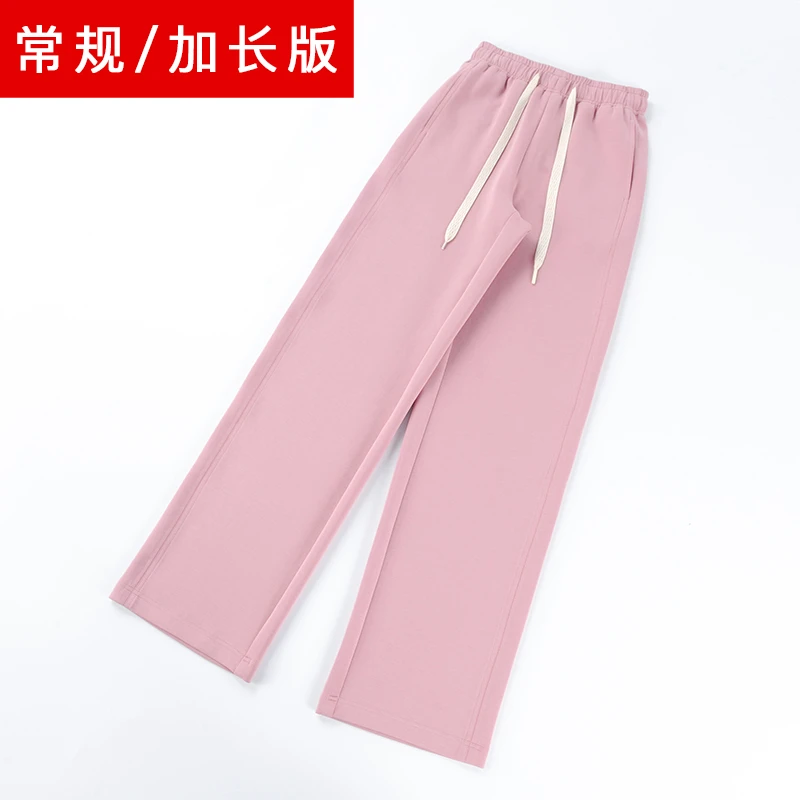 酒窝桃子大码莫代尔超弹轻薄休闲裤分裤长显瘦遮肉松紧腰不勾丝