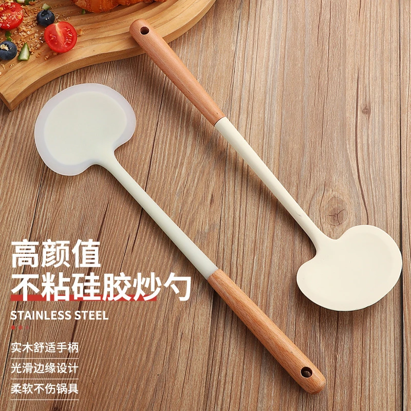 锅铲硅胶炒菜铲子家用蘑菇铲食品级耐高温不粘锅专用小锅铲木柄
