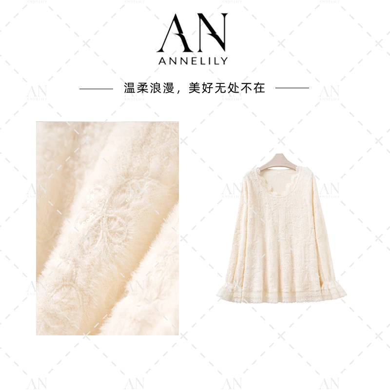 ANNELILY安琪琪【小暖】秋季新款高级感气质百搭衬衫AC2509143