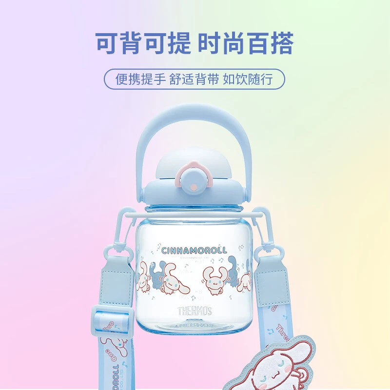 【A等品微瑕】膳魔师三丽鸥家族大耳狗系列泡泡大肚杯1000ml