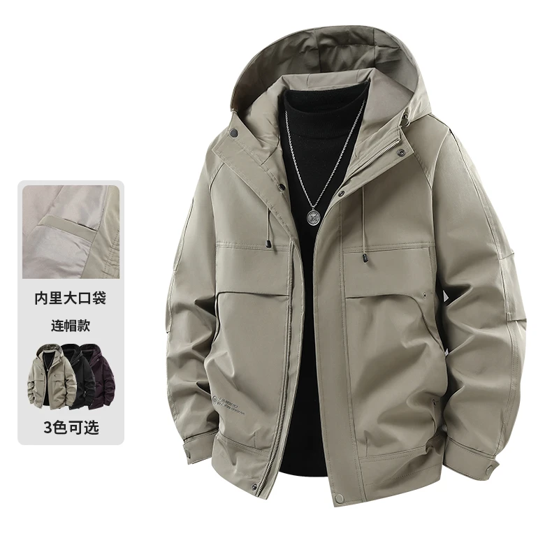 稻草人秋季夹克男外套连帽冲锋衣男春秋季茄克男薄款外套防风外套