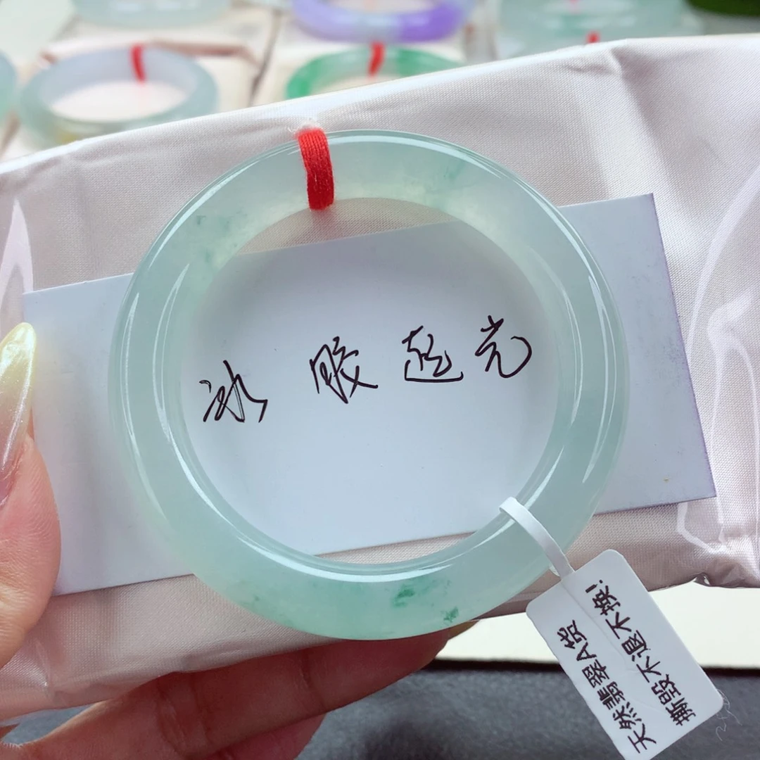 翡翠手镯（圆镯）未镶嵌53.4完美镯 小柒挚爱款 闭眼拍
