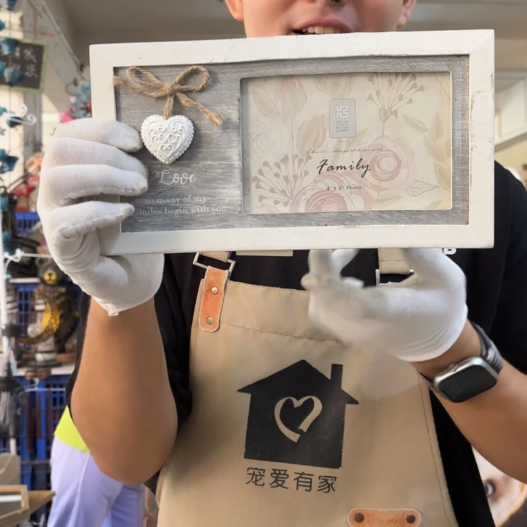 核桃木/黑胡桃（胡桃木）