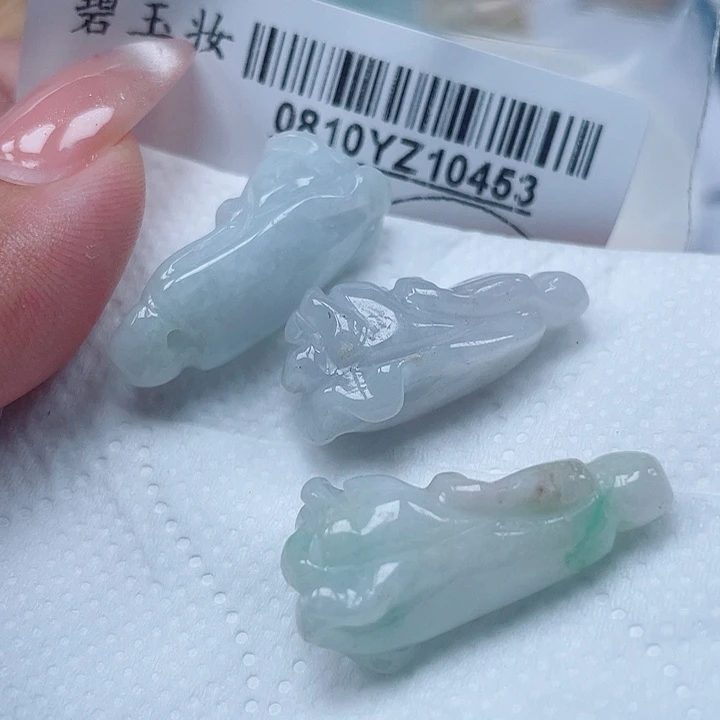 翡翠足铂镶嵌吊坠(不含链)