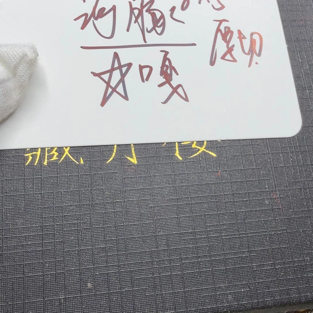 星月菩提吊坠星嘎27