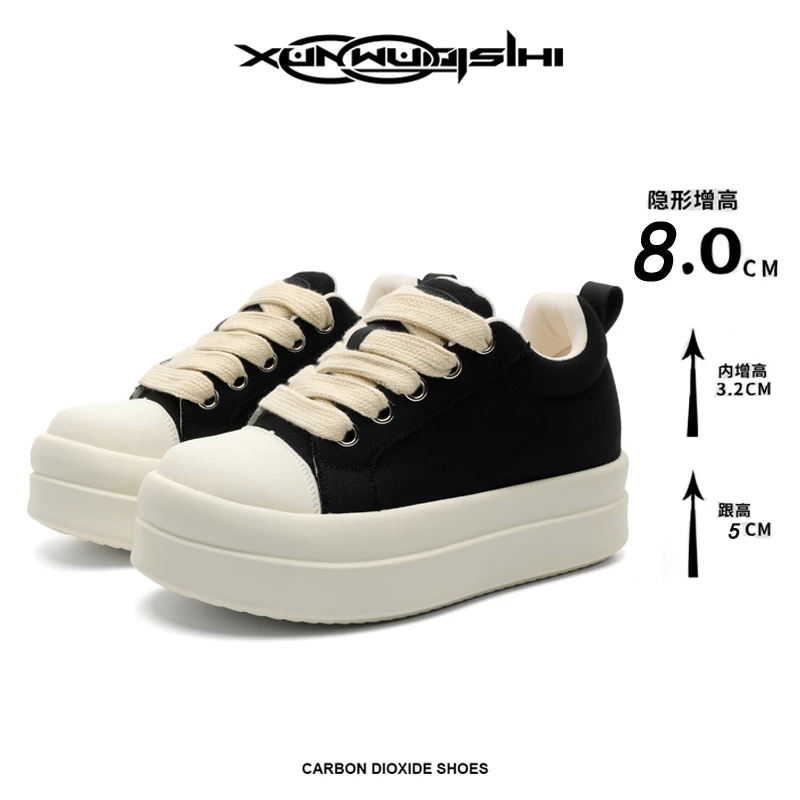 RO风8厘米内增高鞋透气帆布通勤休闲鞋百搭高街厚底鞋子男女