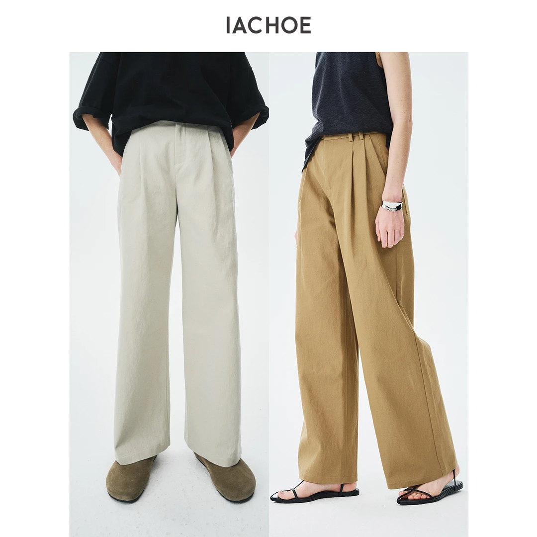 IACHOE【大长腿】双袢休闲裤3631518001