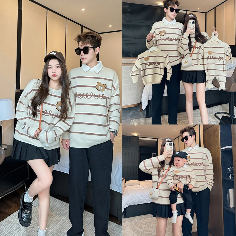 2024秋冬季新款针织衫毛衣亲子装全家装一家三口四口条纹2003