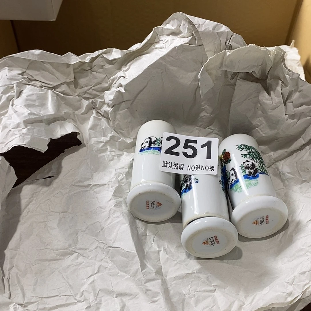 瓷吉**人哈哈我真的好想你了