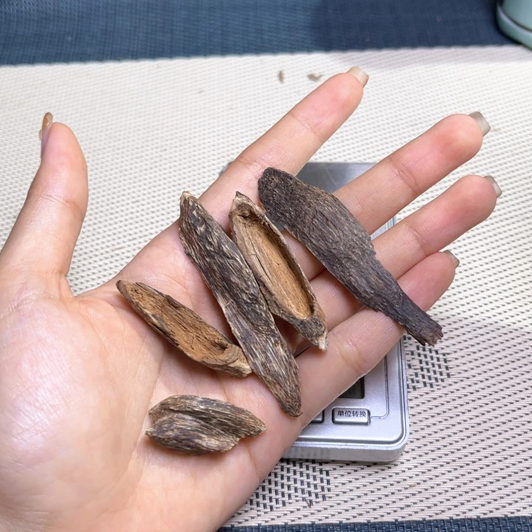 刻***垦香榧木海南大山奇楠泡0.7克