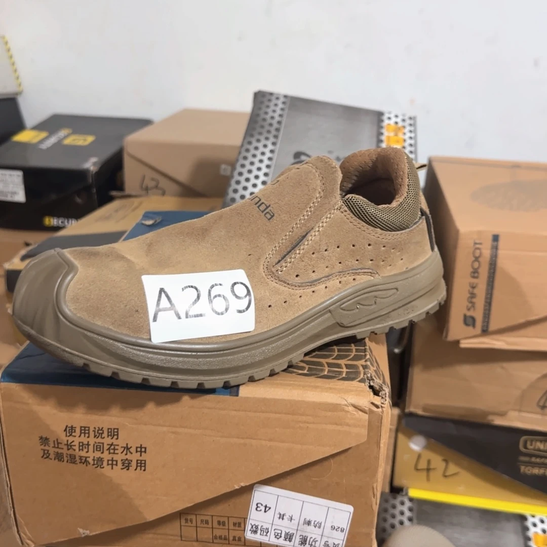 防砸防刺劳保鞋270。 41码