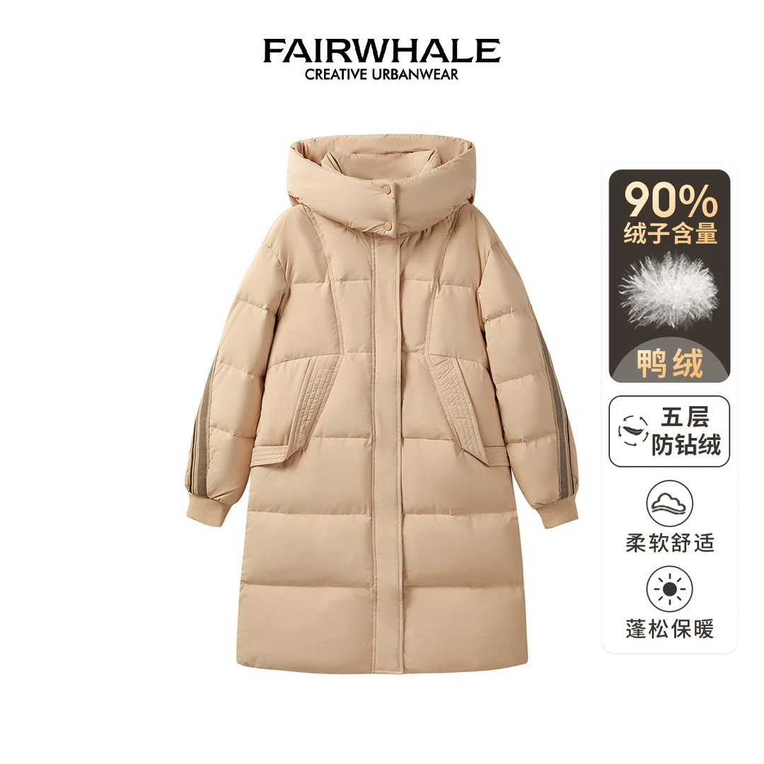 【李易行】马克华菲女装柔软90鸭绒纯色休闲百搭羽绒服F44041A008