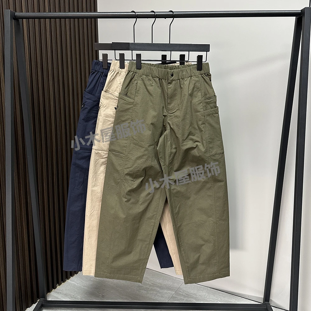 [小木屋服饰]菲玛掂250528松紧腰休闲裤直筒宽松女暗格长裤女款