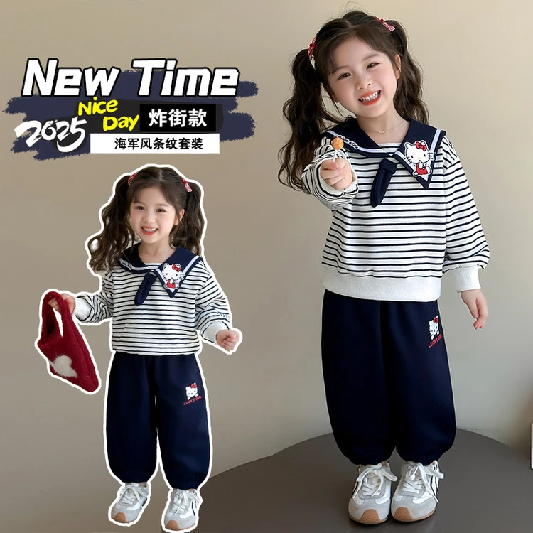 女童套装秋季2025春秋款儿童上衣休闲裤女小童韩版休闲潮牌炸街两