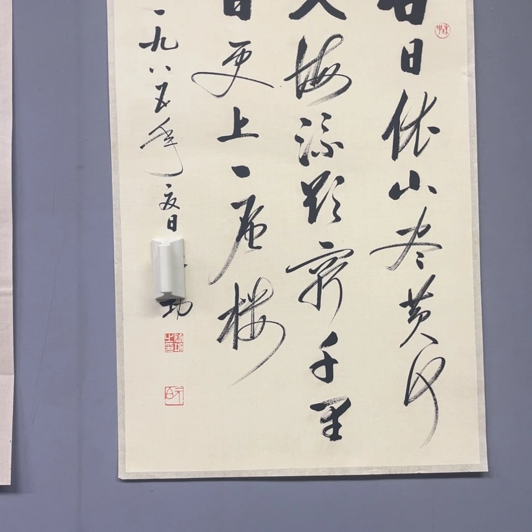 库存作品清理低价可得