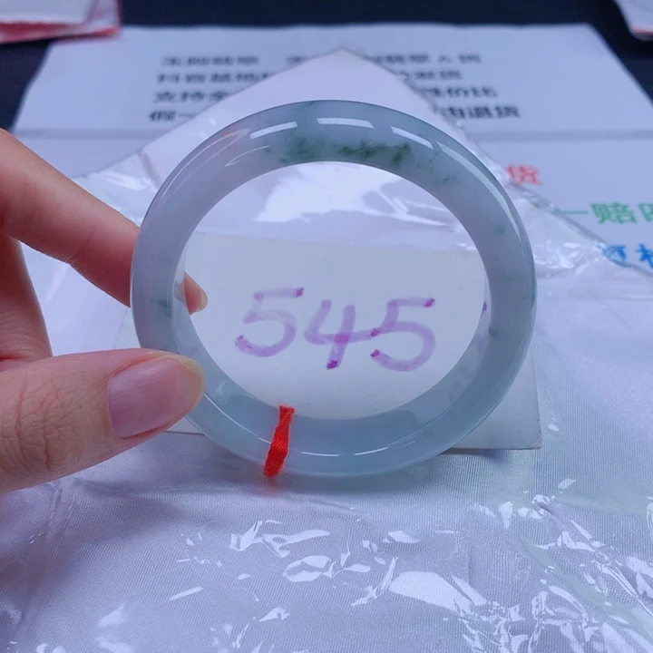 未镶嵌手镯翡翠54宽版