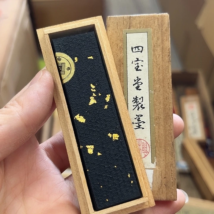 小甜甜日瓷回流直播间