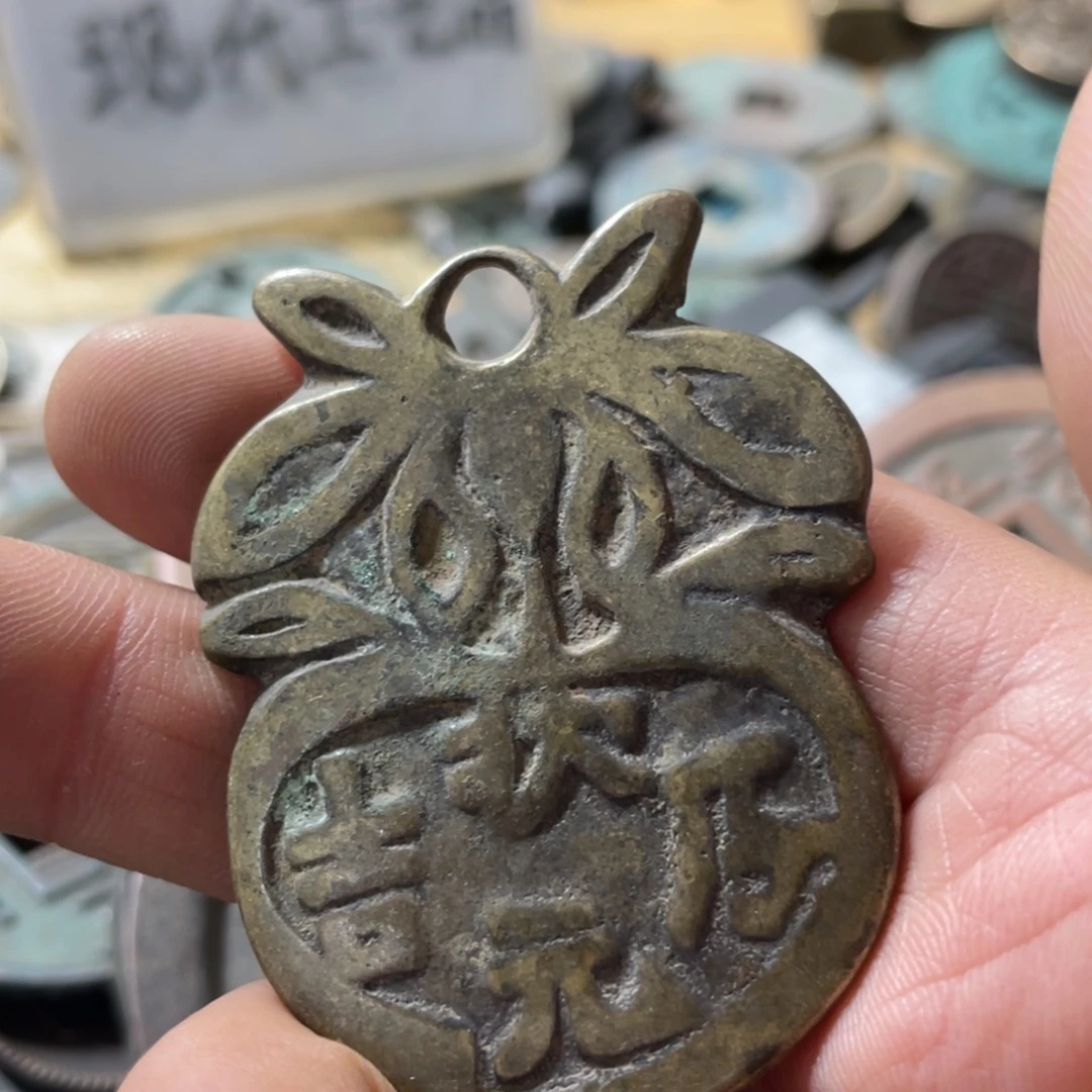 铜现代工艺品学习币