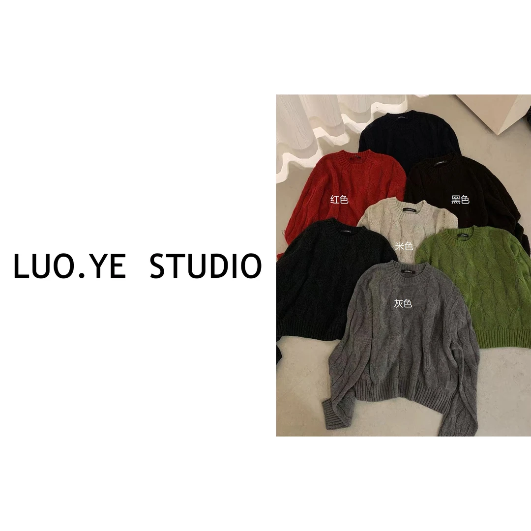罗爷 · 【栖迟】欧货麻花羊毛衫上衣圆领慵懒气质长袖针织休闲时尚