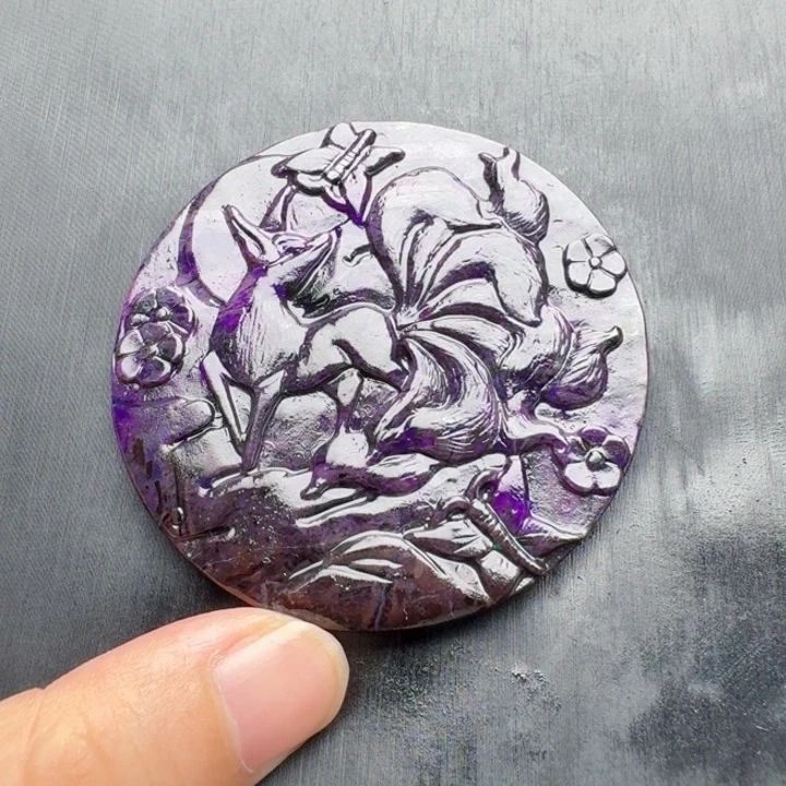 苏纪石（舒俱来）未镶嵌项链吊坠