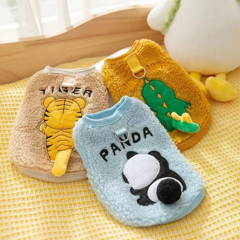 宠物衣服狗狗中小型犬猫咪秋冬保暖加绒加厚泰迪比熊马甲背心毛衣