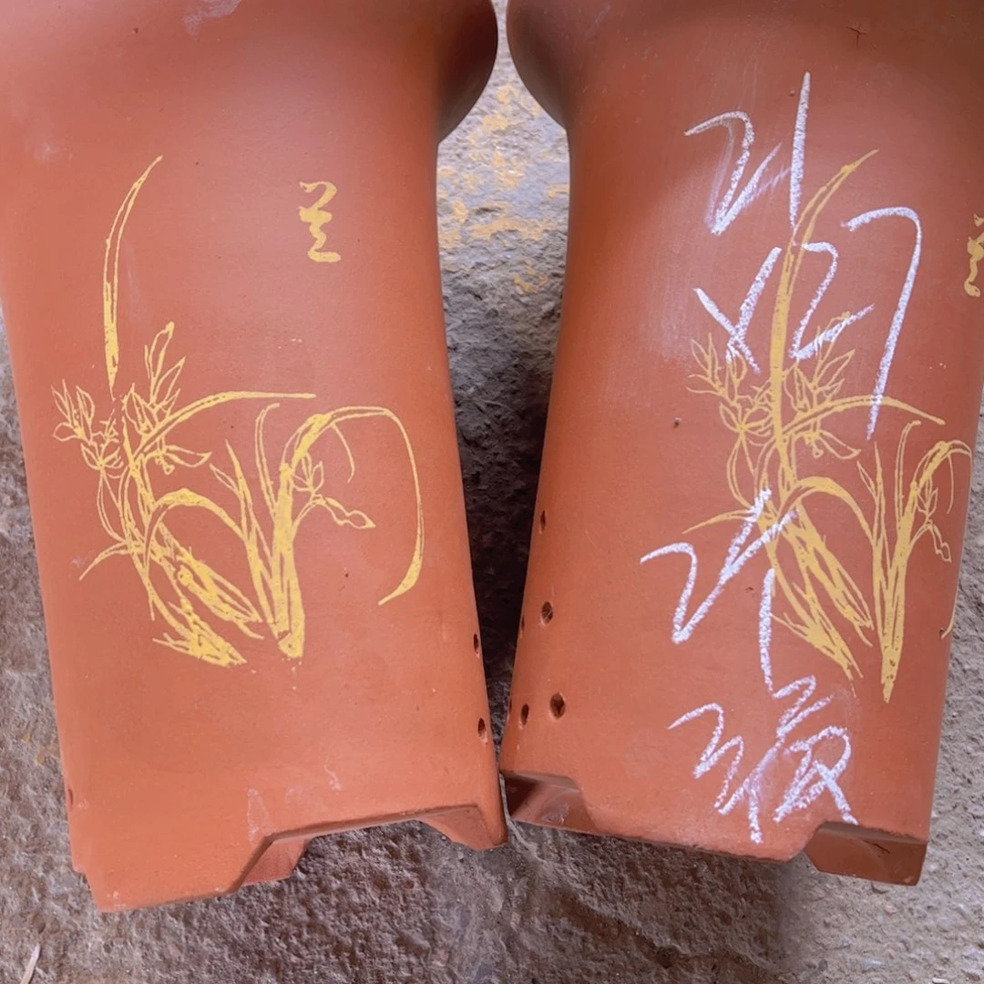 紫砂26……………………………………