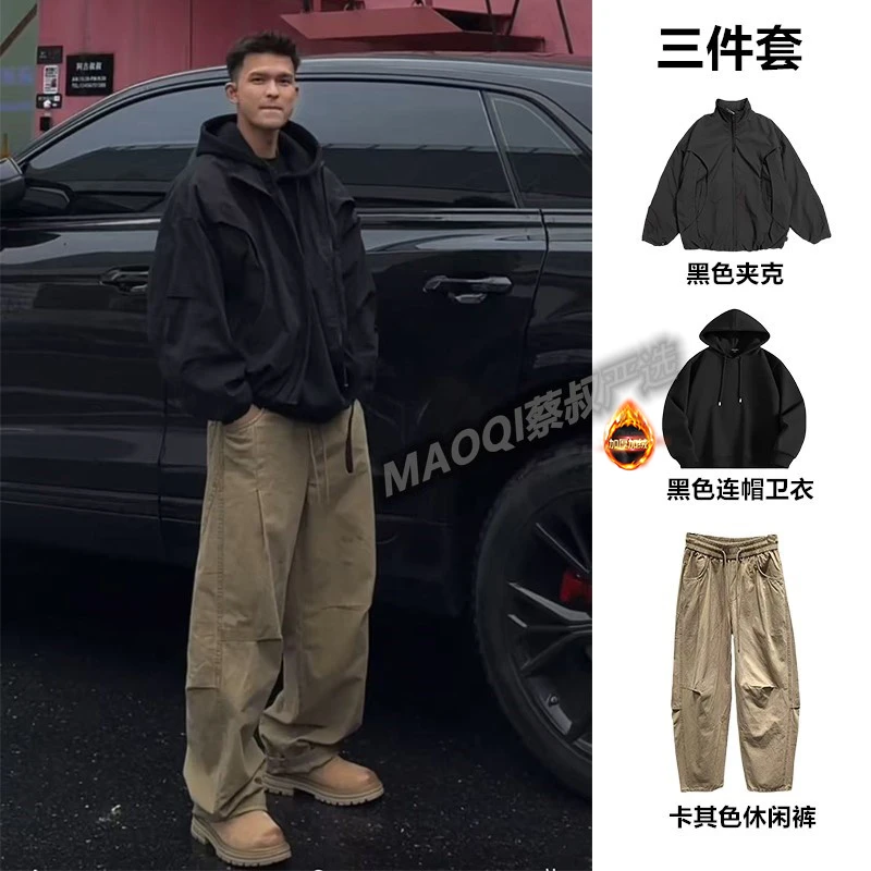 美式短款飞行夹克套装男秋冬硬汉立领痞帅外套穿搭加绒卫衣三件套