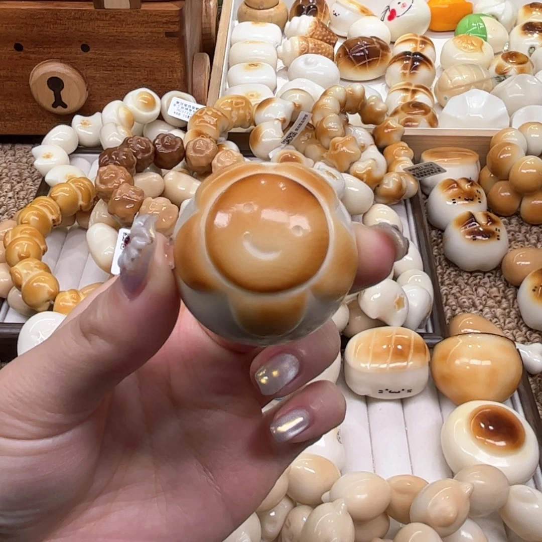 菩提根/象牙果手串9.25.41象牙果把件太阳花