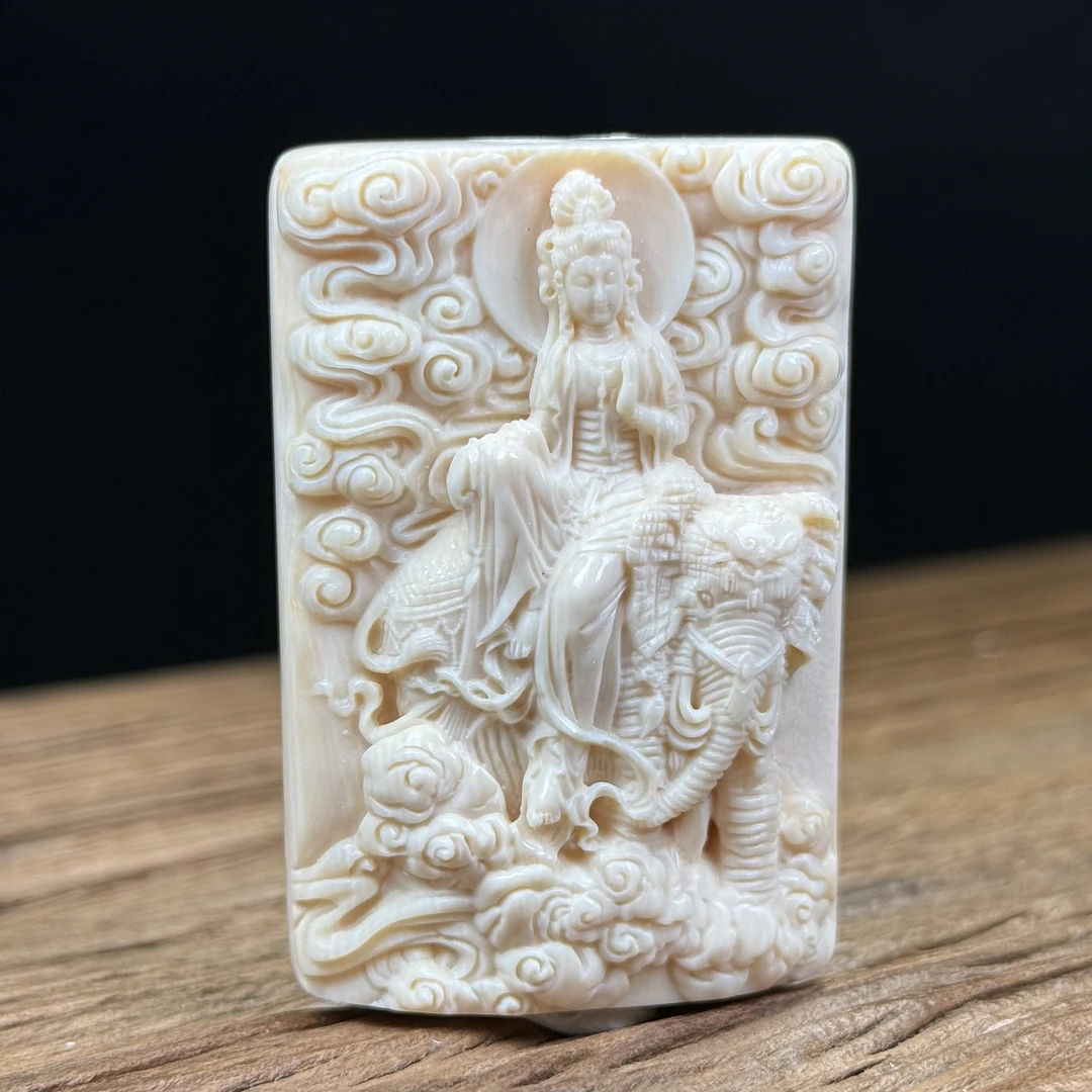 H2755【赵崇秉大师】普贤菩萨39*59*18mm支持鉴定 假一罚四