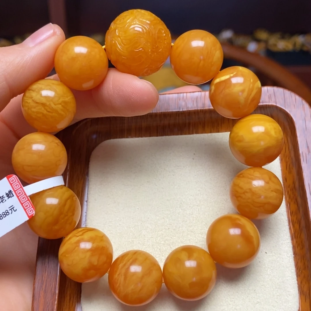 【闪购商品】蜜蜡手链未镶嵌手串