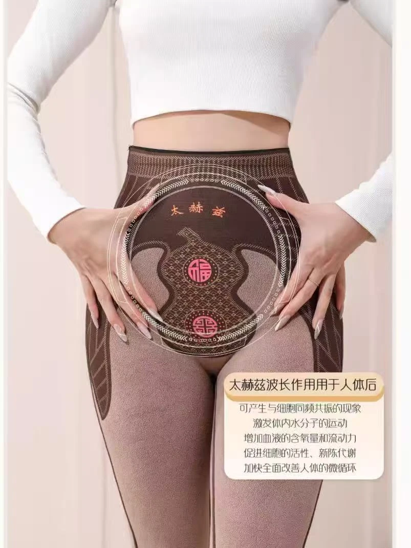 冬季芭比打底裤运动风高腰女加绒加厚款保暖