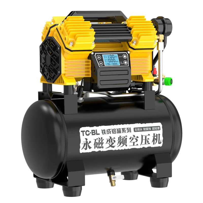 铁成无刷铝罐空压机无油静音打气泵小型220v木工高压喷漆空气压缩