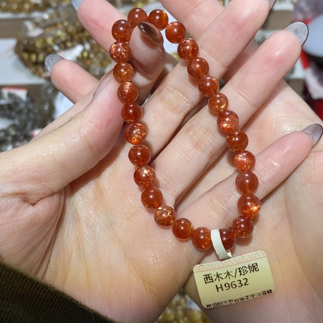 长石未镶嵌手串7.5咪