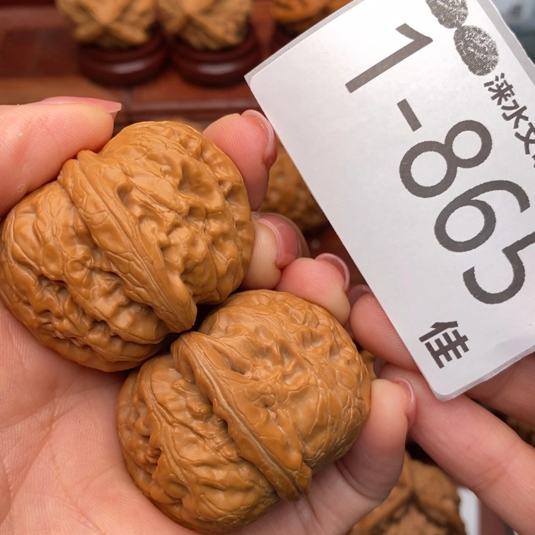 文玩核桃把件41元宝