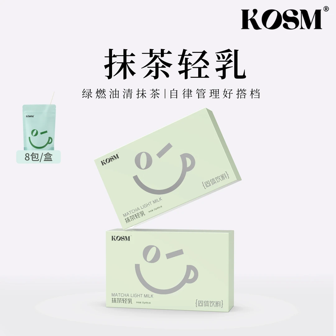 KOSM抹茶轻乳轻负担便携袋装8包/盒健康营养早餐必备早安
