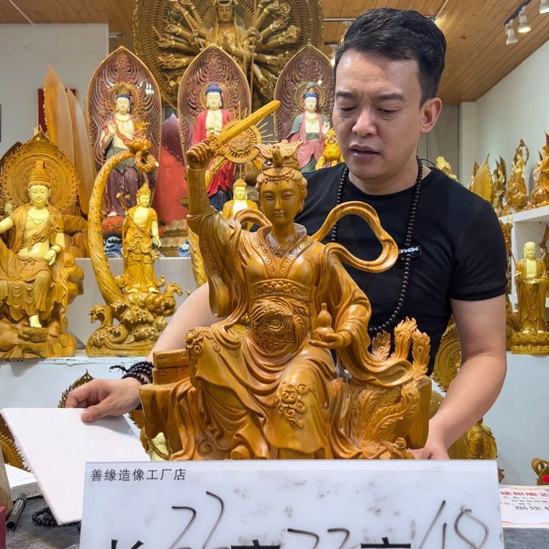 香樟木九天玄女宝像