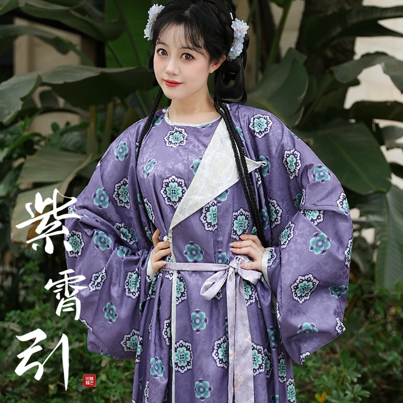 听月小筑【紫霄引】原创男女春夏唐制圆领袍双面穿国风改良汉服