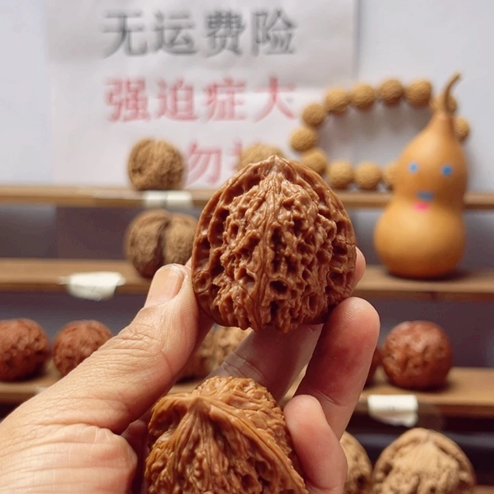 亦***城涿鹿南疆石文玩核桃
