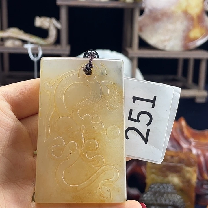 和田玉未镶嵌挂件