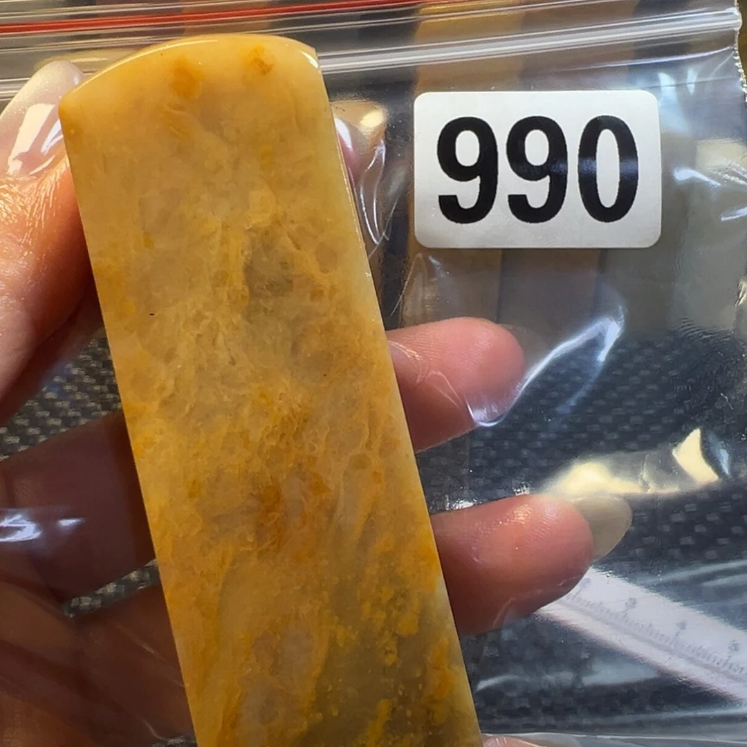 二***饼老挝石巴林石巴林石