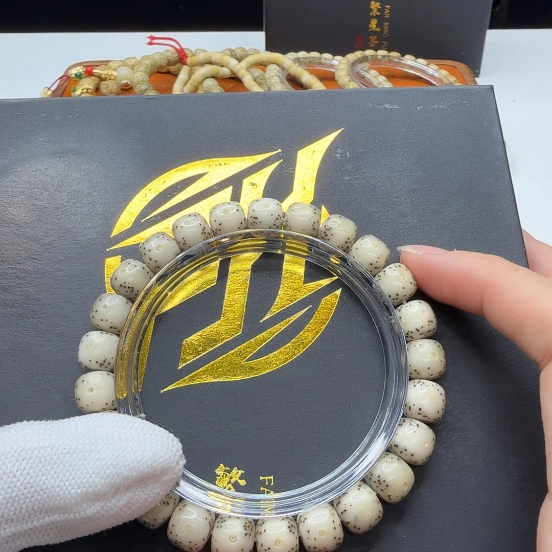 星月菩提吊坠111一物一图糯冰卡姿兰大眼9左右单